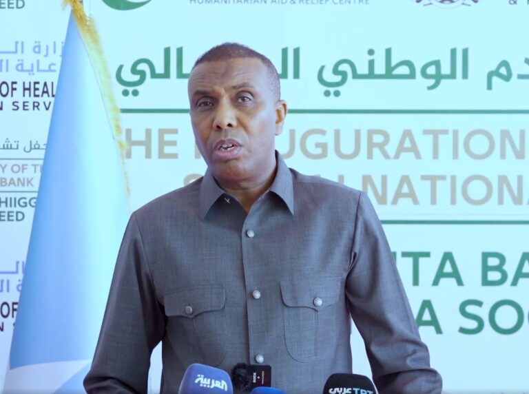 Ra’iisul Wasaare Xamsa oo daahfuray hawlgelinta xarunta Bangiga Dhiigga ee Qaranka