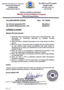 465654341_28252519934347393_7376120844631921783_n-212x300 Wasiir ka tirsan Xukuumadda Xamsa oo is casilay +sababta