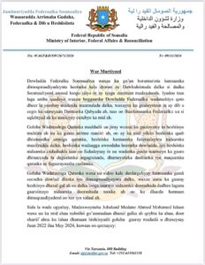 FB_IMG_1731214610017-232x300 DF Somalia oo waxba kama jireen ku tilmaamtay guddiga doorashada Jubbaland
