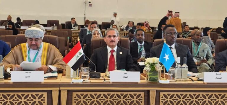 Wasiirka Dastuurka ee XFS oo ka qeyb galy shir looga hadlayay musuq-maasuqa