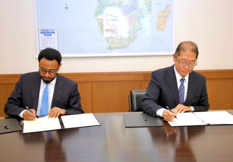 What is the agreement signed between the Governments of Somalia and Japan?