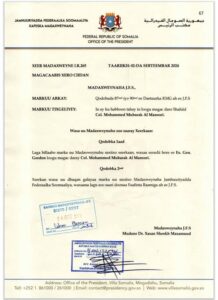 468955954_28541478955451488_6495582370377856420_n-218x300 Maxaa ka taqanaa Gen Gordon oo xeradii loogu magaca daray Xasan Sheekh ugu badalay Gen u dhashay Imaaraatka ?