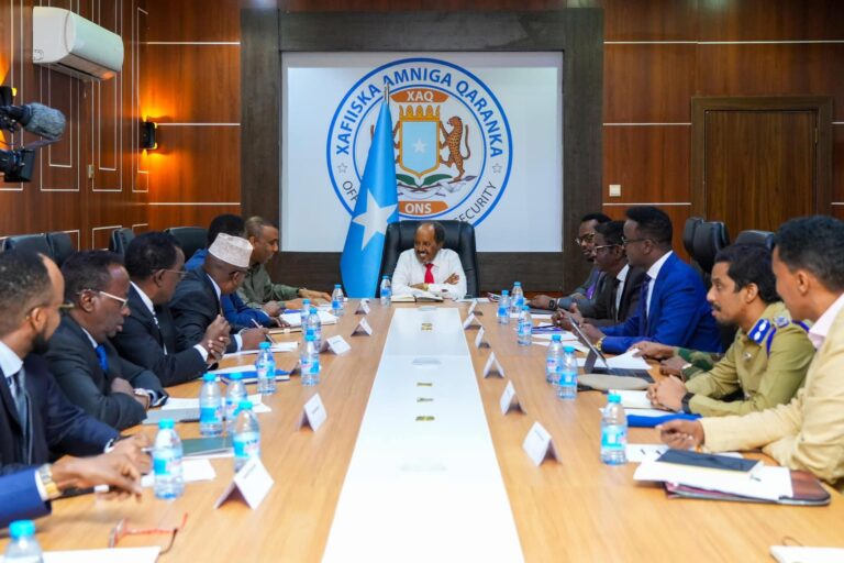 Shirka amniga qaranka oo looga hadlay istiraatijiyada xoojinta amniga Dalka