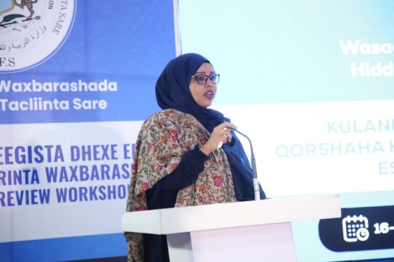 A meeting to review the Education Development Plan (2022-2026) opened in Mogadishu.