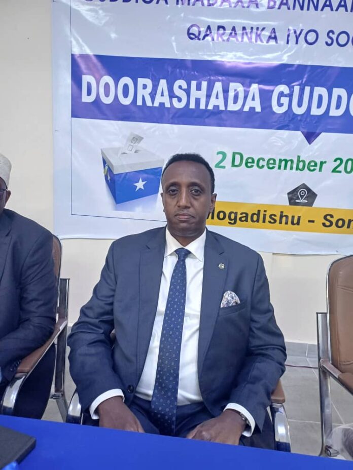 IMG-20241202-WA0007-1