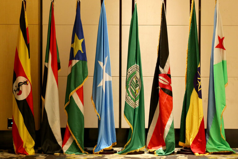 African leaders call for peace in Somalia at Kampala conference.