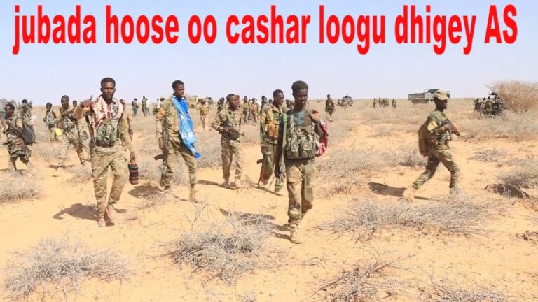 AS UGU BADNAA OO jubada hoose maanta lagu laayey,,