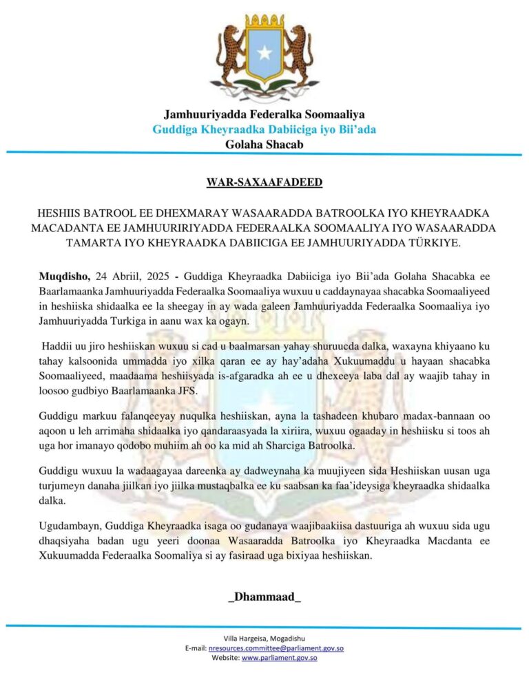 Guddiga Kheyraadka iyo Bii’ada Golaha Shacabka oo sheegay in uusan waxba ka ogeyn heshiiskii Soomaaliya iyo Turkiga