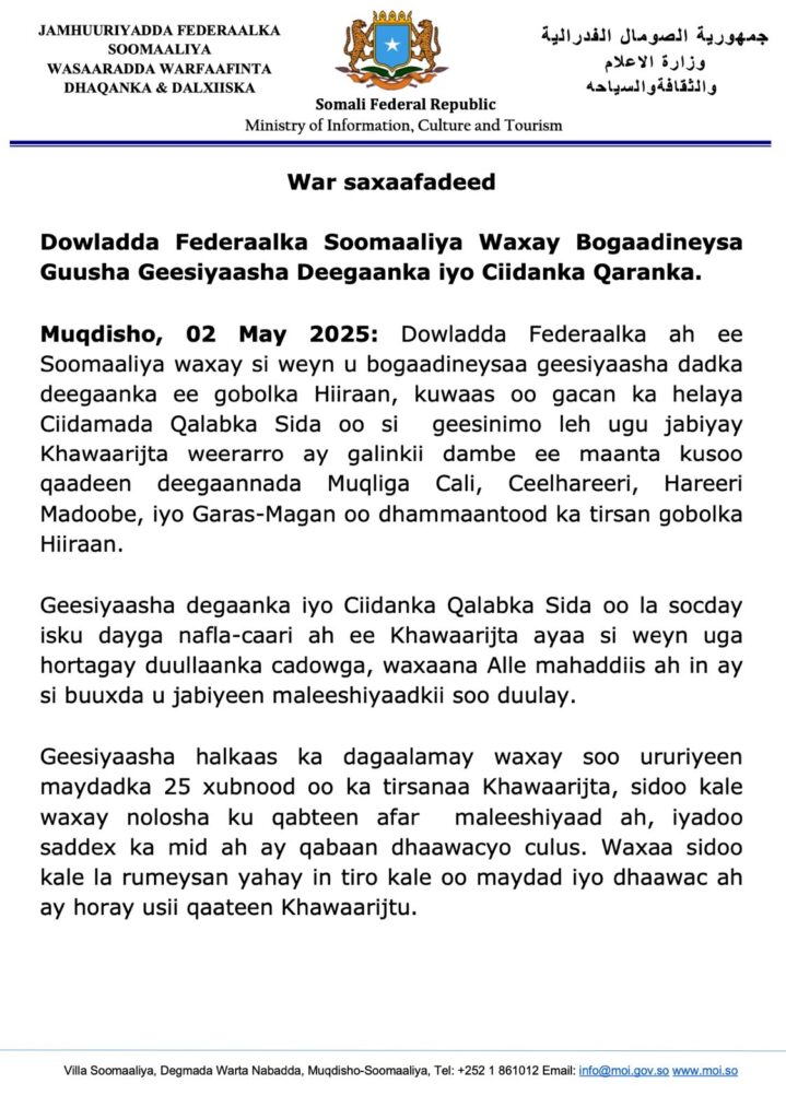 1-719x1024 DFS Waxay Bogaadineysa Guusha Geesiyaasha Deegaanka.