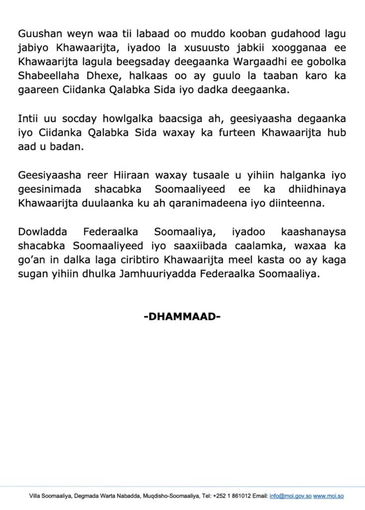 2-732x1024 DFS Waxay Bogaadineysa Guusha Geesiyaasha Deegaanka.
