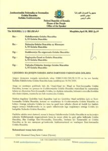 202551638816609621269057-214x300 20 Xildhibaan oo laga mamnuucay kulamada golaha shacabka