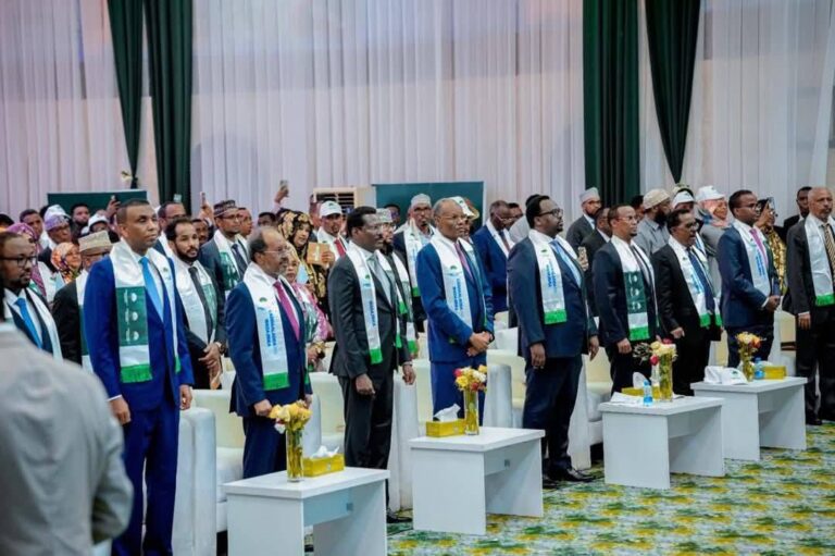 Shirweynaha Urur Siyaasadeedka Caddaaladda iyo Wadajirka oo looga dhawaaqay magaalada Muqdisho