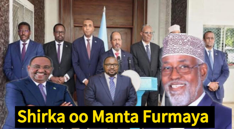“Shirka Golaha Wadatashiga oo Bilaabanaya Iyadoo Puntland & Jubaland Maqan Yihiin – SSC Khatumo oo