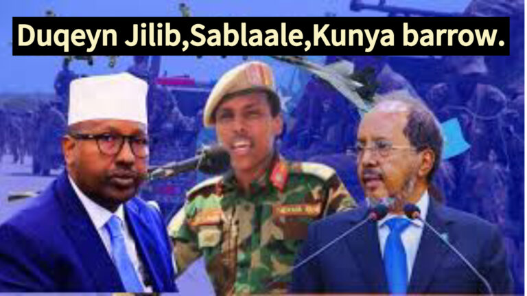 Fahfaahinta Duqeynta Jilib, Sablaale iyo Kunya-Barrow: Xarumihii Tababarka AS oo la Burburiyay