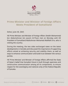 GusOiI2XUAERFEP-1-240x300 Somaliland President Mets with the Prime Minister and Minister of Foreign Affairs of Qatar.