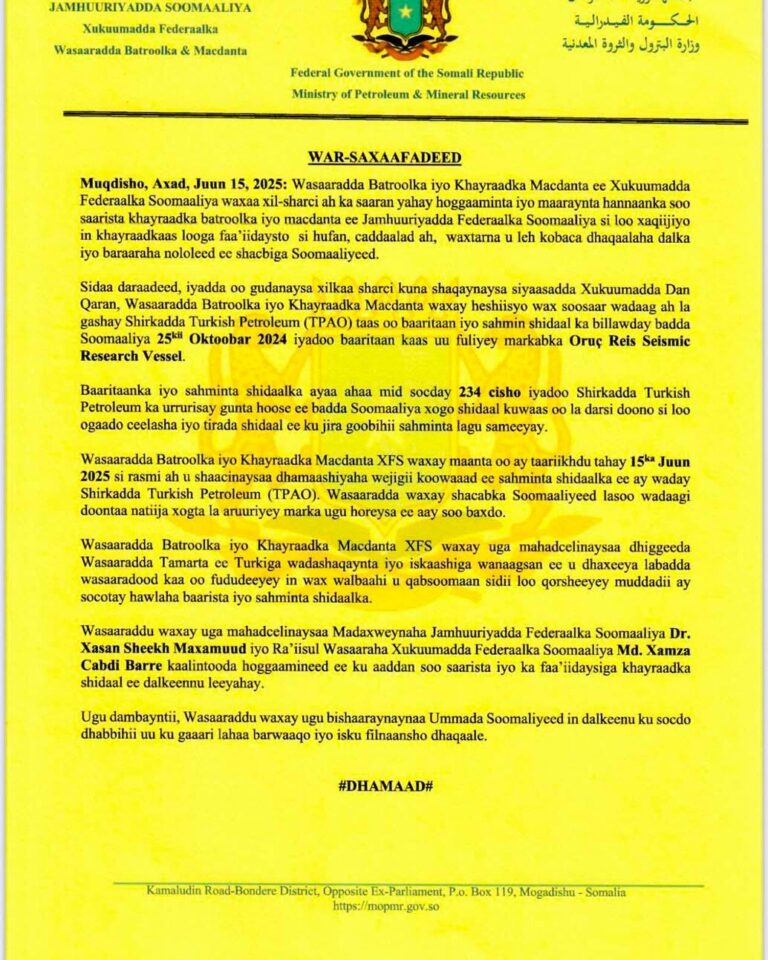 Ministry of Petroleum and Mineral Resources Officially Announces Completion of the First Phase of Offshore Oil Exploration in Somalia