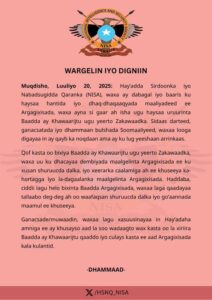 GwTMc11WwAE_9qn-212x300 NISA oo dabagal iyo baaris ku haysaa hantida iyo dhaq-dhaqaaqyada maaliyadeed ee Al Shabab.
