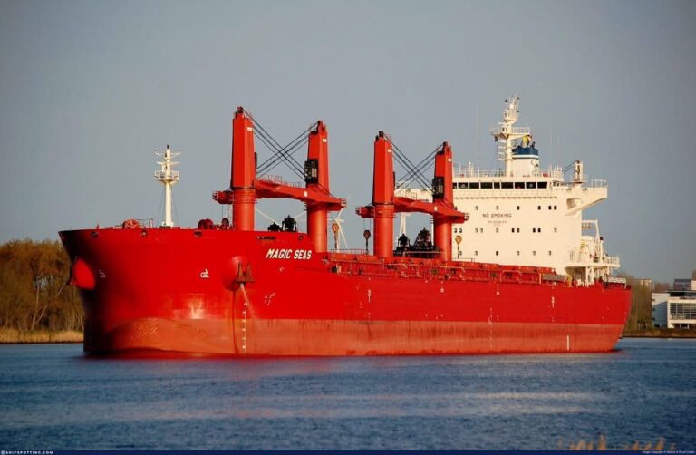 DEG-DEG: Markab MAGIC SEA oo Lagu Weeraray Badda Yemen Ayaa Quusay