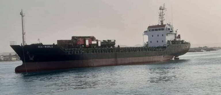 Markabka Hubka ee Puntland ay qabatay wuxuu ka yimid Turkiga, wuxuuna hubka iyo gaadiidka u waday ciidamo gaar ah oo ku sugan Muqdisho