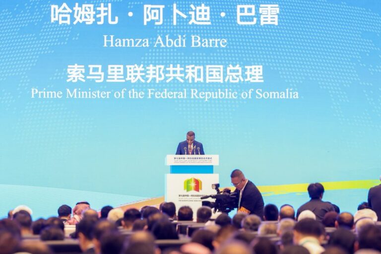 Somalia Highlights Development Vision at 7th China-Arab States Expo.