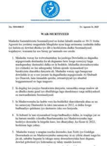 Gzr8dbjXsAAzsP2-1-221x300 Madasha Samatabixinta Soomaaliyeed oo Ka Digaysa Dastuurka, Doorashooyinka, iyo Barakicinta Shacabka.
