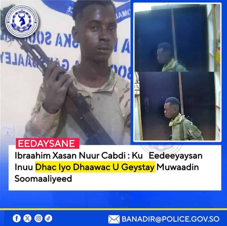Somali Police Arrest Armed Robbery Suspect in Garasbaaley District.