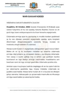 FB_IMG_1759643764097-1-212x300 Ciidamada amniga oo soo afjaray weerarkii Xarunta Baarista Jilacow.
