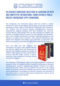 G2_cO8wXEAAdQ8u-212x300 Somalia to Launch Third-Generation Electronic Passport.