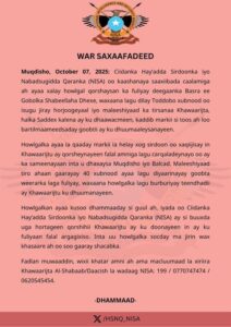 G2ptenvWQAAslOE-212x300 Ciidanka NISA oo Fashiliyey Qorshe Khatar Galin Lahaa Amniga Caasimadda.