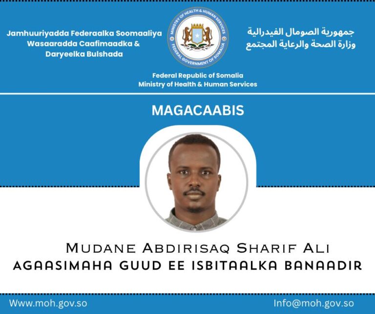 𝐖𝐀𝐒𝐈𝐈𝐑𝐊𝐀 𝐂𝐀𝐀𝐅𝐈𝐌𝐀𝐀𝐃𝐊𝐀 𝐎𝐎 𝐌𝐀𝐆𝐀𝐂𝐀𝐀𝐁𝐀𝐘 𝐀𝐆𝐀𝐀𝐒𝐈𝐌𝐀𝐇𝐀 𝐆𝐔𝐔𝐃 𝐄𝐄 𝐈𝐒𝐁𝐈𝐓𝐀𝐀𝐋𝐊𝐀 𝐇𝐎𝐎𝐘𝐀𝐃𝐀 & 𝐃𝐇𝐀𝐋𝐋𝐀𝐀𝐍𝐊𝐀 𝐁𝐀𝐍𝐀𝐀𝐃𝐈𝐑